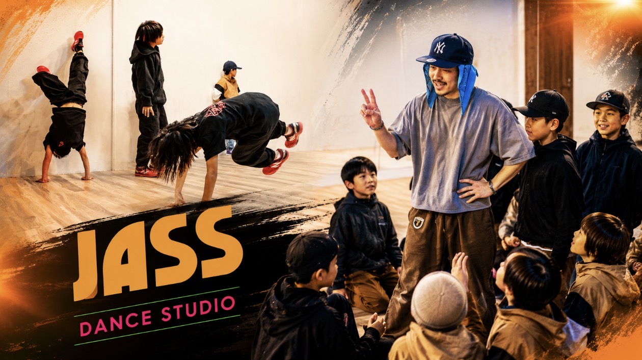 JASS Dance Studio