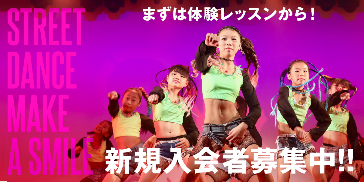 DANCE STUDIO STARGATEのレッスン風景