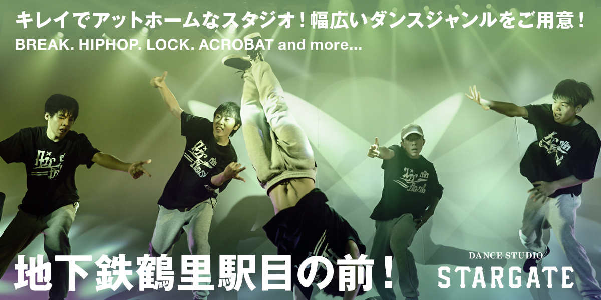 ステージで披露するBREAKIN’